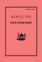 ������ &laquo;��������� � �����������&raquo;. ������� ������� ������